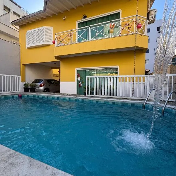 SR Casa de férias Astúrias，位于瓜鲁雅的酒店