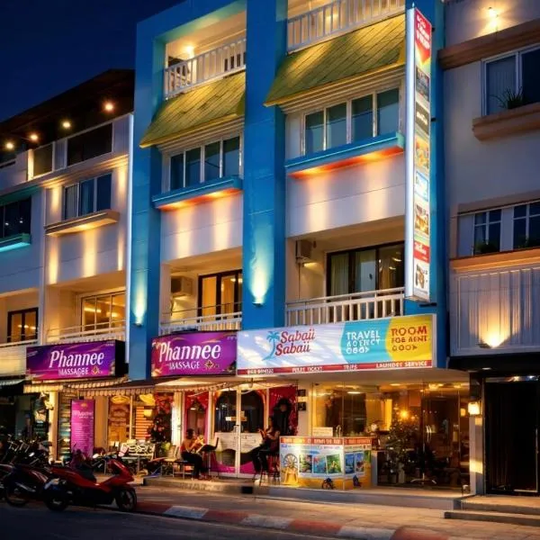 Three Monkeys Chaweng Beach，位于苏梅岛的酒店