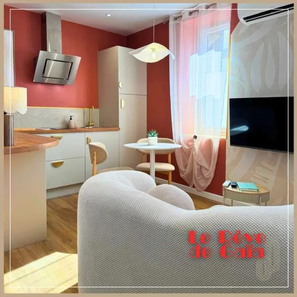 "Le rêve de Gaïa" Wifi, parking gratuit dans la rue，位于穆兰的酒店