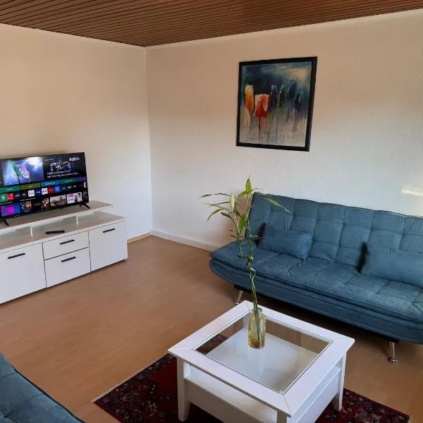 Gemütliche, lichtdurchflutete Wohnung，位于卡尔斯鲁厄的酒店