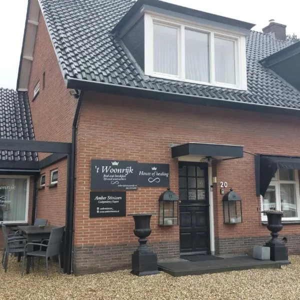 居住区住宿加早餐旅馆，位于Bennekom的酒店