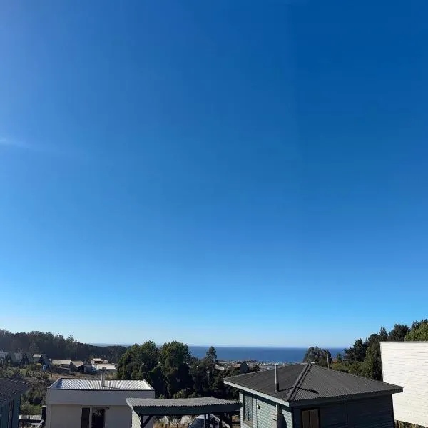 Cabañas Vitalis，位于库雷尼佩的酒店