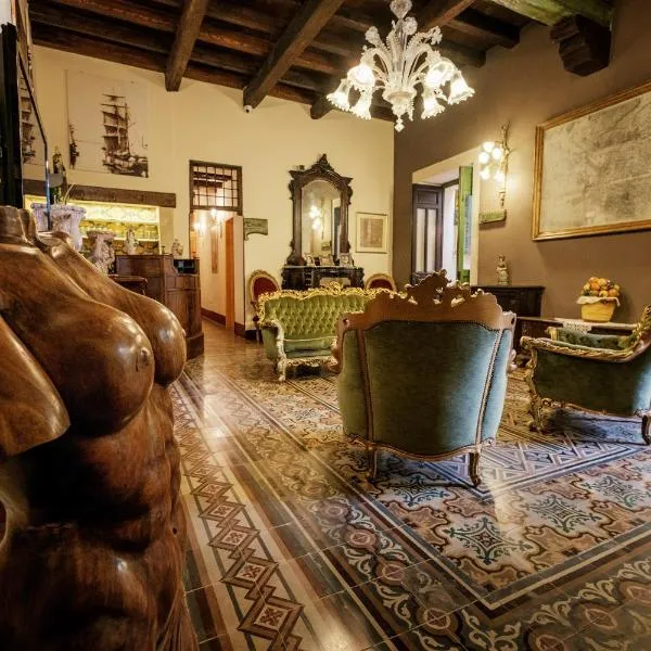 亨利之家酒店，位于Villa Targia的酒店