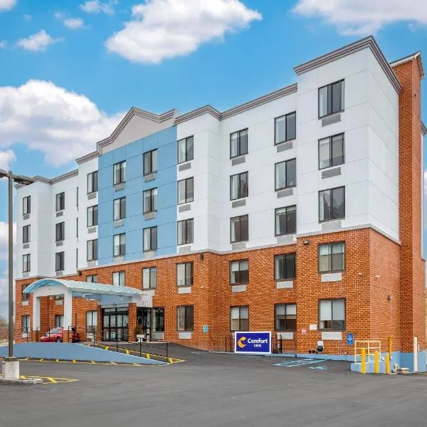 Comfort Inn，位于史泰登岛的酒店