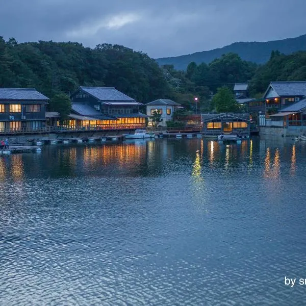 桧扇庄，位于志摩市的酒店