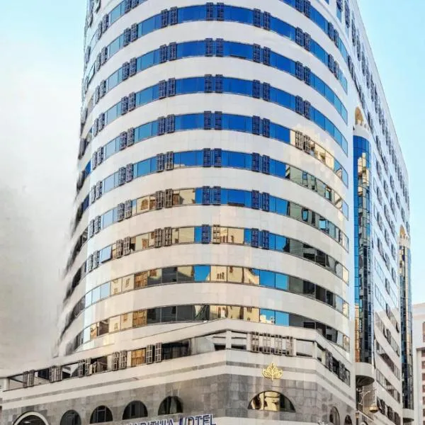 Maysan Al Harithia Hotel，位于麦地那的酒店