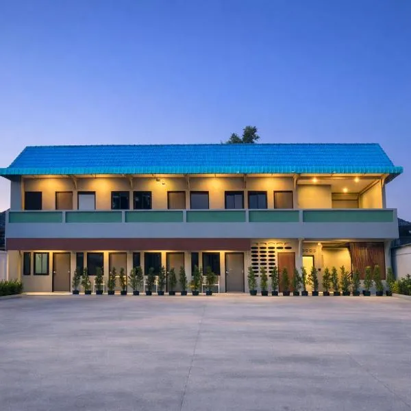 The Homey Boutique Rawai，位于Ban Nong Chaeng的酒店