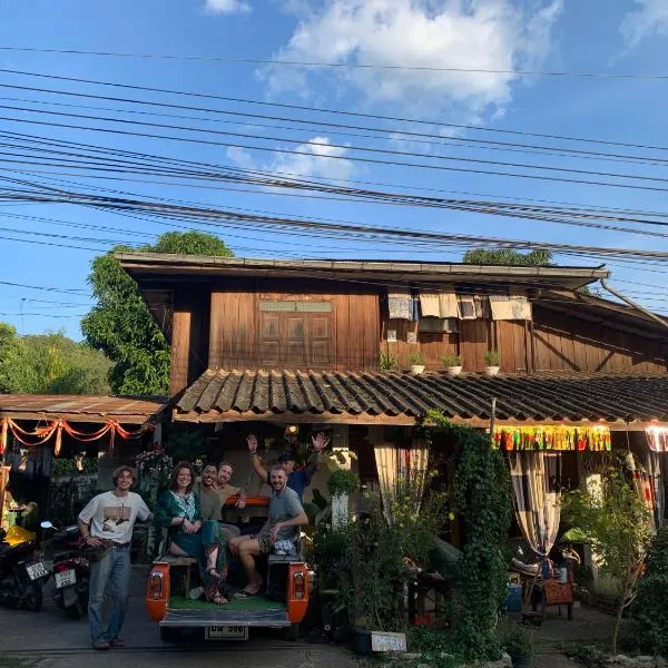 Ka Prao Kai Hostel，位于拜县的酒店