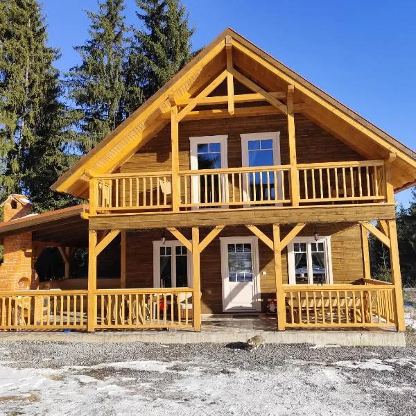 Cabana Katica 3 Vendégház，位于Joseni的酒店