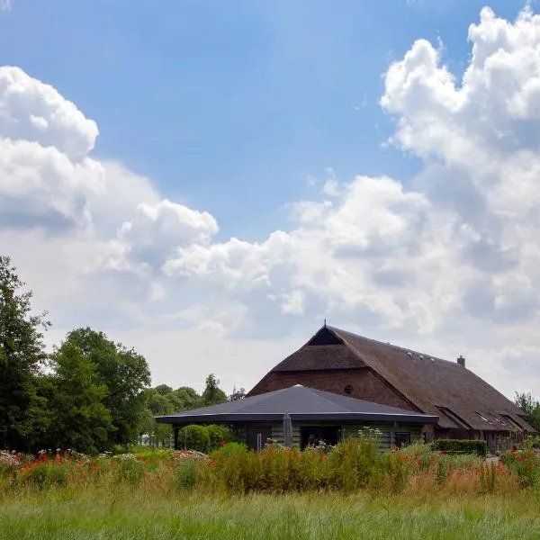 Hoeve H-art, Silo 161, Uniek Drents silo-appartement met privé terras en rust，位于鲁茵乌尔德的酒店