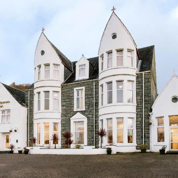 Muthu Queens Hotel, Oban，位于奥本的酒店