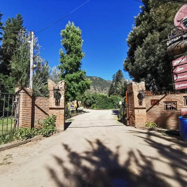 Hotel La Calma De Rita - Pirque，位于皮尔克的酒店