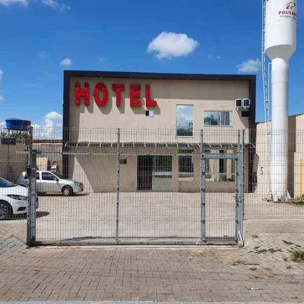 Pousada do Gui-Gui Aeroporto，位于戈亚尼亚的酒店