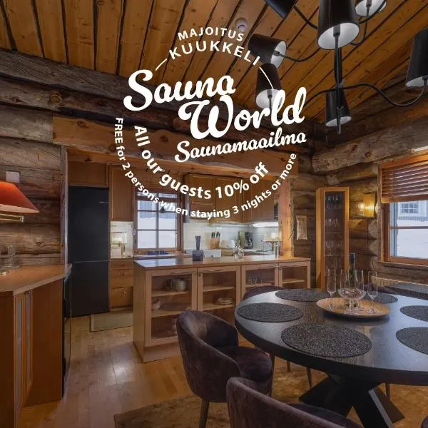 Kuukkeli Log Houses Teerenpesä - Premium Suite A48，位于萨利色尔卡的酒店