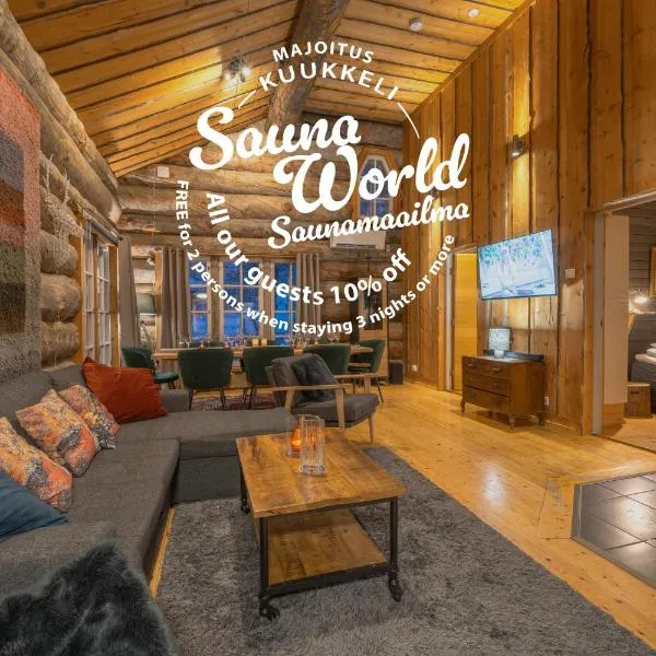 Kuukkeli Hirvas Suite，位于萨利色尔卡的酒店