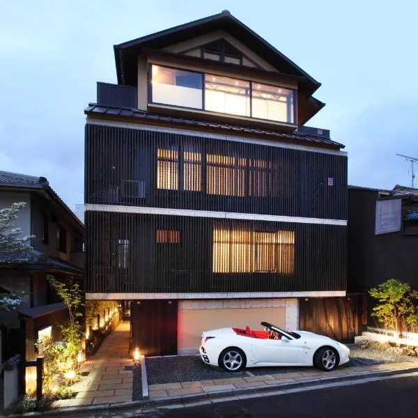 若狭附楼酒店，位于樱井市的酒店