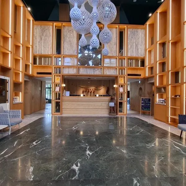拓村泉旅-兆豐農場，位于凤林镇的酒店