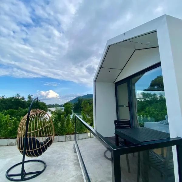 รามโรมวัลเลย์รีสอร์ท Ramrom Valley Resort，位于Ban Loeng的酒店