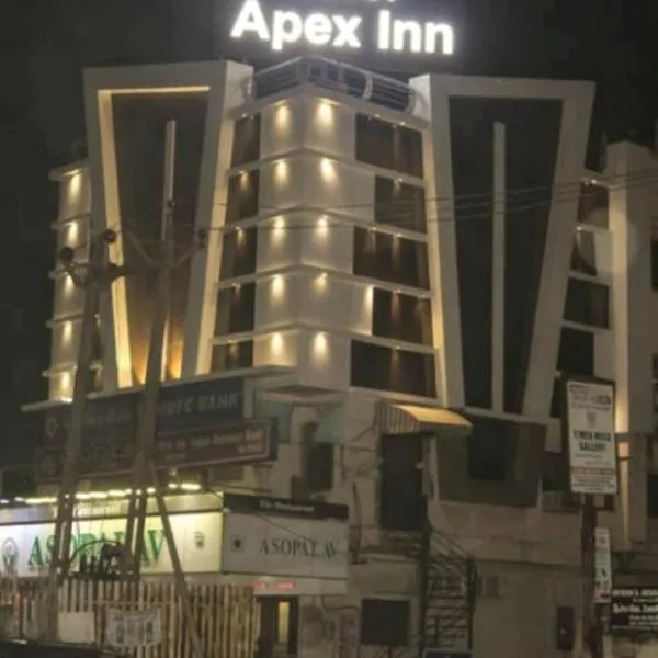 艾派克斯酒店，位于Khadoli的酒店