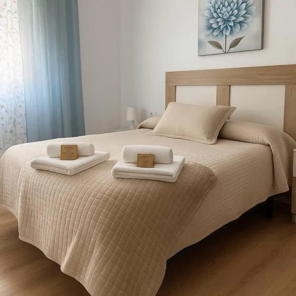 Alojamiento Baeza-El Limonero B，位于巴埃萨的酒店