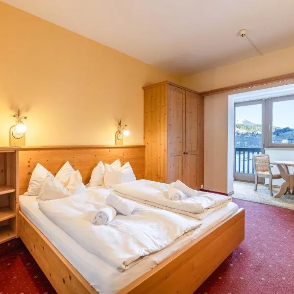 Hotel Austria Wildschönau，位于涅德劳的酒店