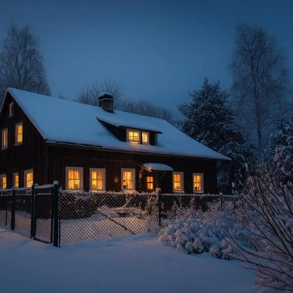 Chata Koza，位于布布拉瓦的酒店