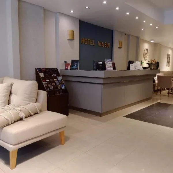 维亚苏酒店，位于布宜诺斯艾利斯的酒店