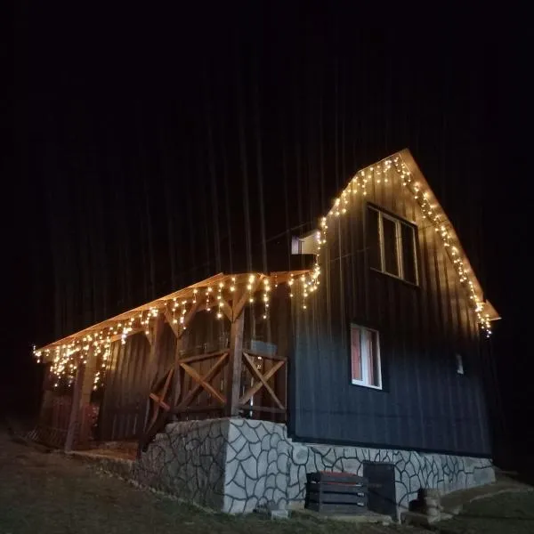 Горянка，位于Oryava的酒店