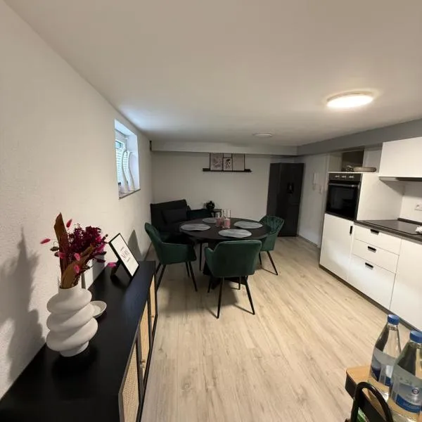 Ferienwohnung Jana，位于Rheinbrohl的酒店