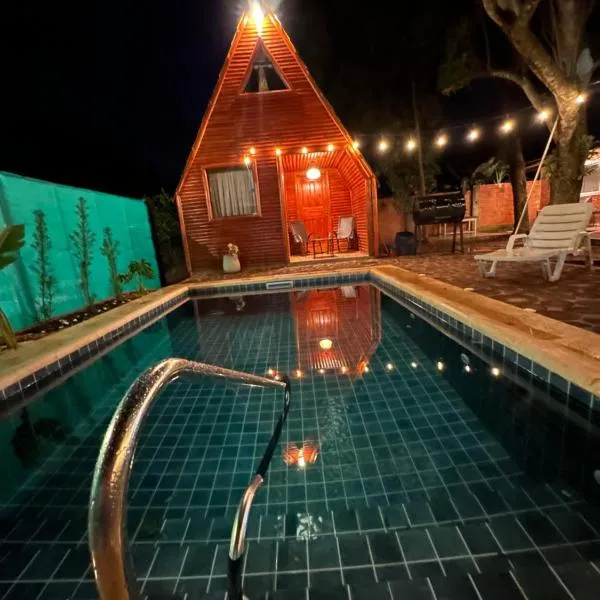 Helena Suites Alpina，位于比亚里卡的酒店