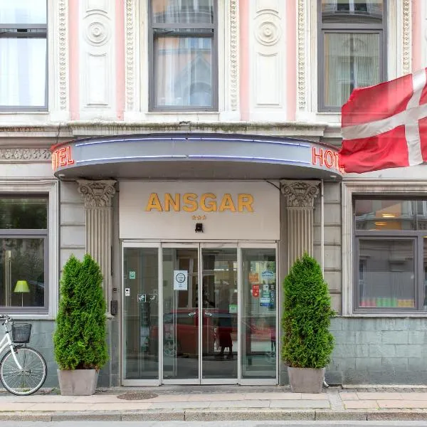 Go Hotel Ansgar，位于哥本哈根的酒店