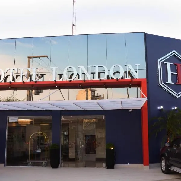 Hotel London Santarem，位于圣塔伦的酒店