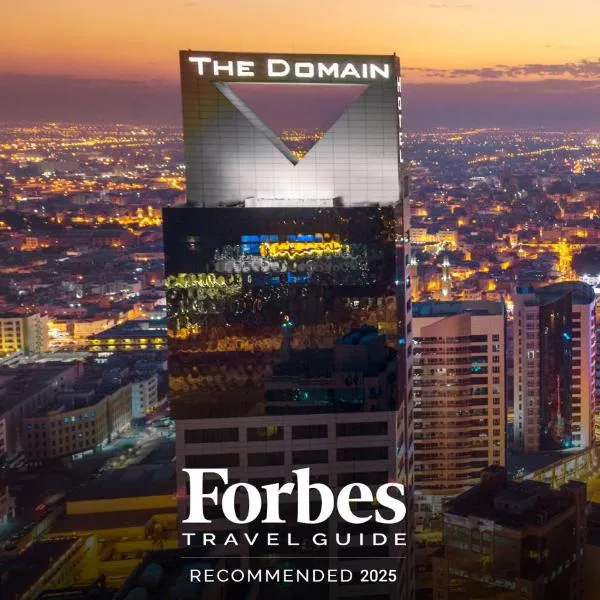 The Domain Bahrain Hotel and Spa - Adults Friendly 16 Years Plus，位于麦纳麦的酒店