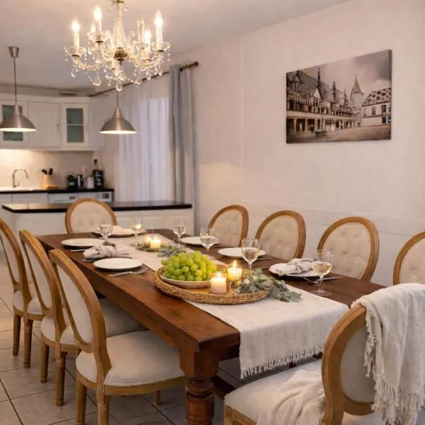 Maison à Beaune，位于博讷的酒店