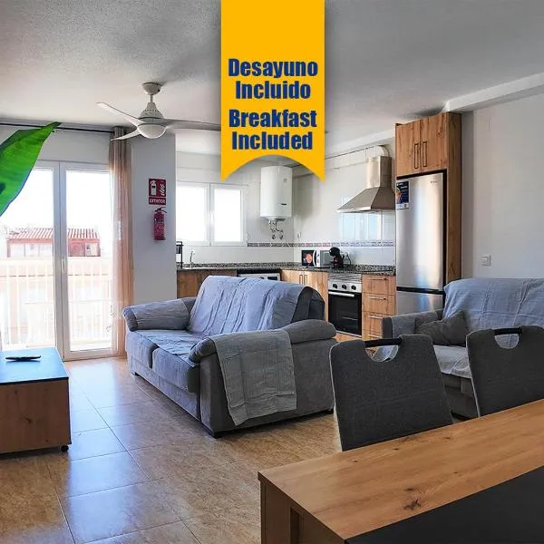 Apartalux Star Magic I，位于阿桂拉斯的酒店