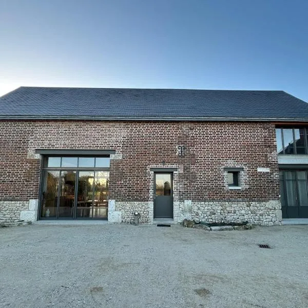 Maison rénovée，位于Huisseau-en-Beauce的酒店