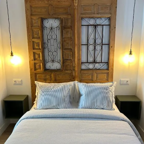 La Baltasara Apartments，位于巴利亚多利德的酒店