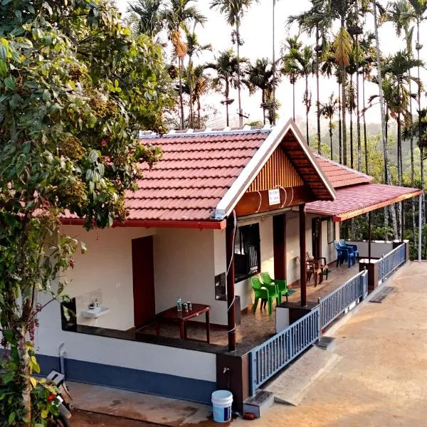 Areca Nut Homestay,位于Mudigere的酒店
