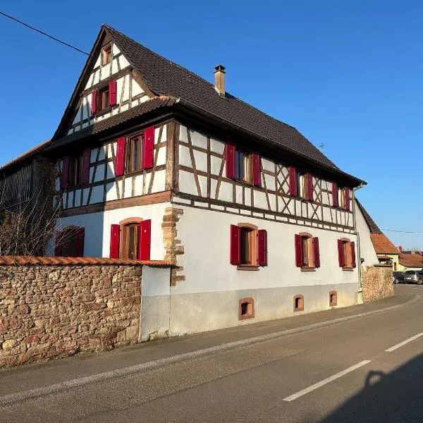 Loft à colombages "1789" - 80m2，位于伊恩海姆的酒店