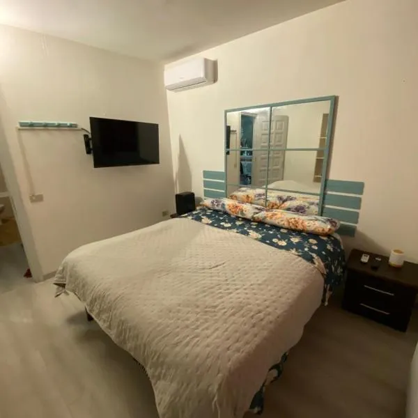 Affittacamere La Quiete，位于阿罗纳的酒店