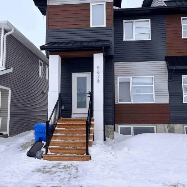 Havilah's Place Regina，位于里贾纳的酒店