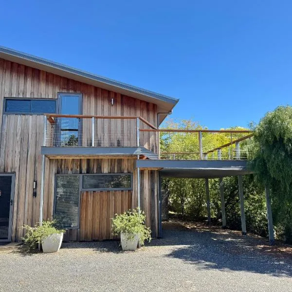 萨耶斯豪斯&波德度假屋，位于麦提福特的酒店