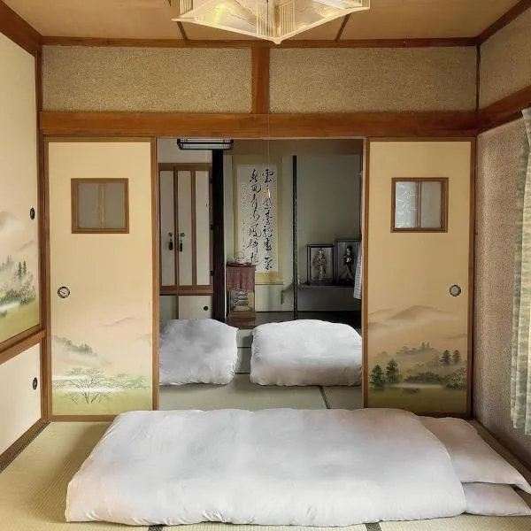Hi Song Villa，位于小樽的酒店