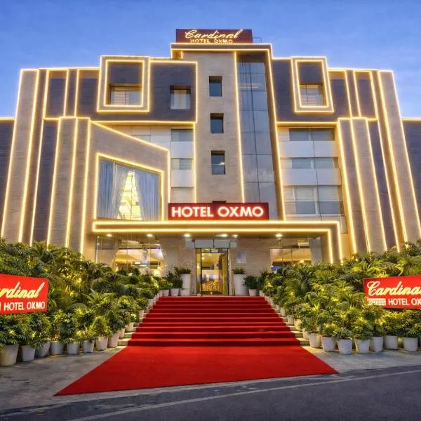 Hotel Oxmo Delhi Airport With Free Aiport Drop，位于新德里的酒店