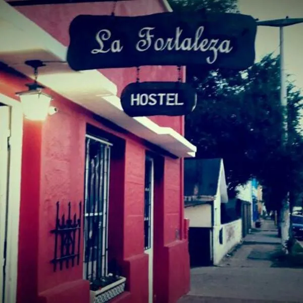 Hostel La Fortaleza，位于维拉卡洛斯帕兹的酒店