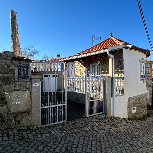 Cantinho da Aldeia，位于Castedo的酒店