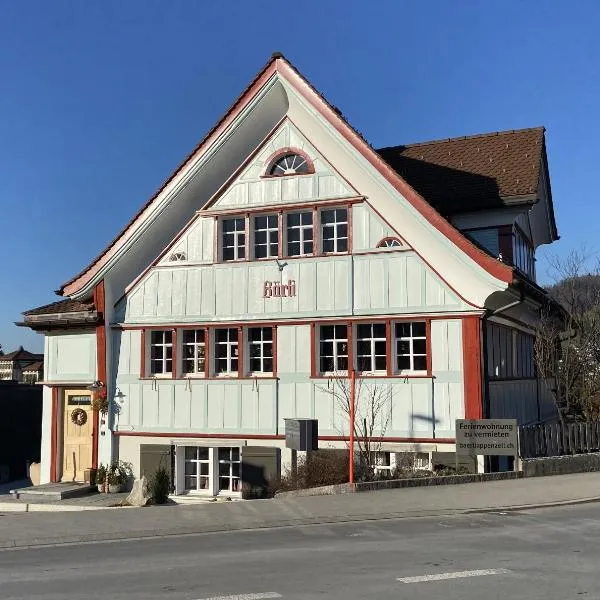 Ferienwohnung Bärli Appenzell，位于阿彭策尔的酒店