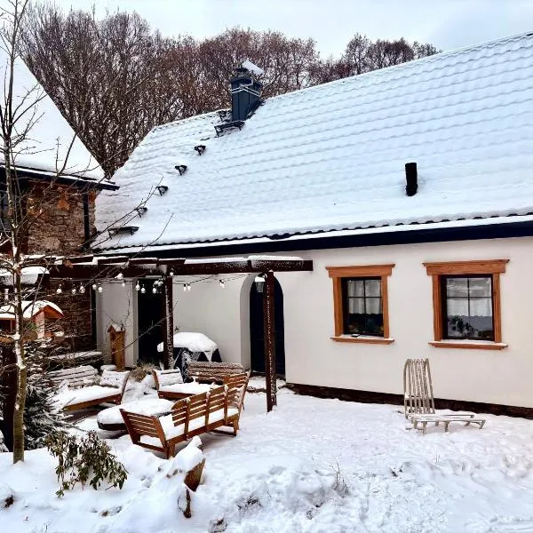 Dom Gościnny Zarembianka，位于缅济莱谢的酒店