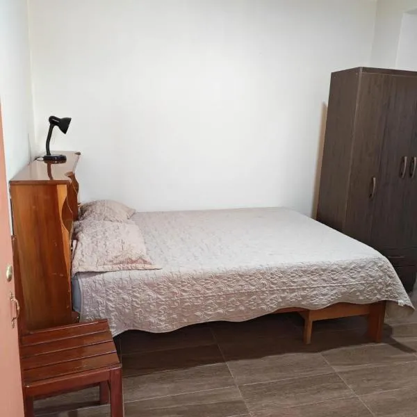 Habitaciones en la Casa de Dora, 4to y 5to piso，位于阿亚库乔的酒店