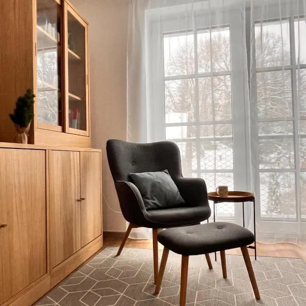 Apartmán Mařinka，位于日茄基的酒店